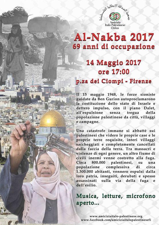 Volantino Associazione di Amicizia Italo-Palestinese Volantino 14 Maggio 2017 Presidio in Piazza dei Ciompi Firenze