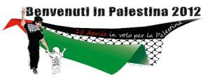 Benvenuti in Palestina 2012