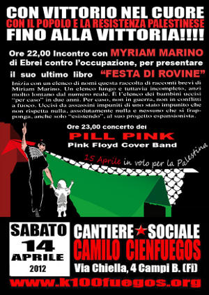 Volantino 14 Aprile 2012 - Benvenuti in Palestina - Concerto Pill Pink